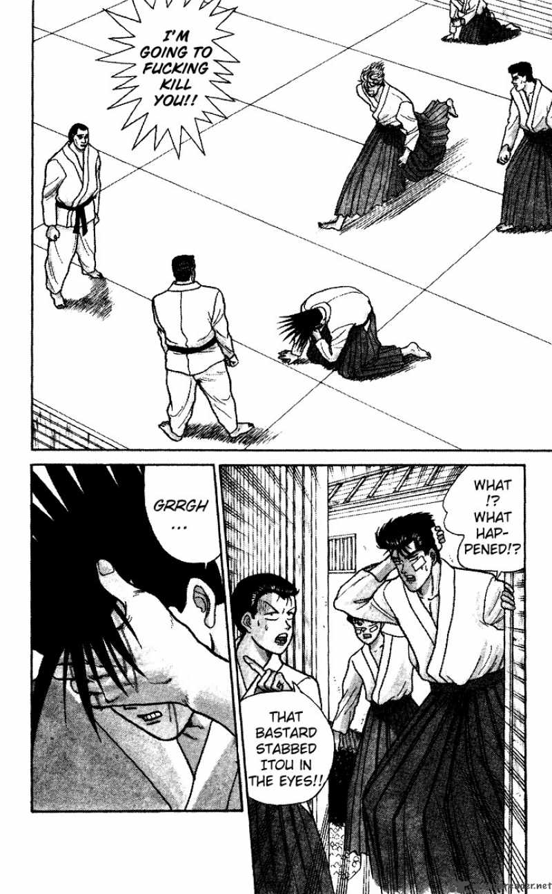 Kyou Kara Ore Wa 55 2