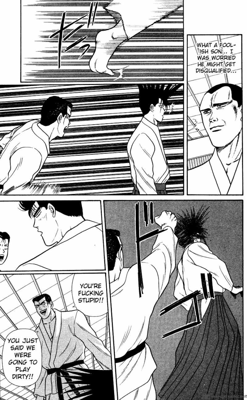 Kyou Kara Ore Wa 55 7