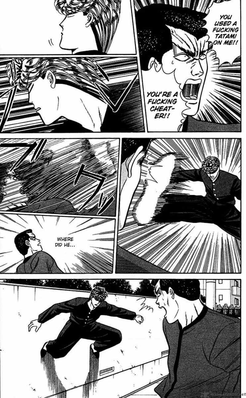 Kyou Kara Ore Wa 56 7