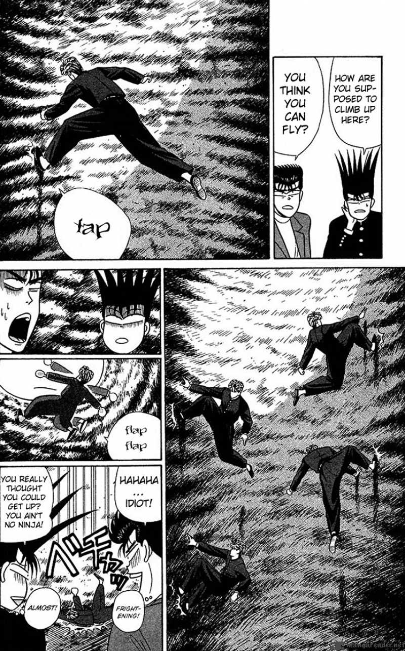 Kyou Kara Ore Wa 57 14
