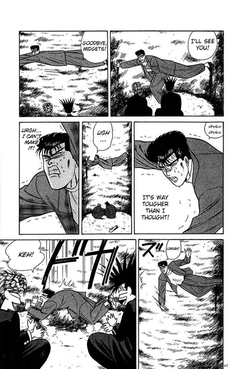Kyou Kara Ore Wa 57 17