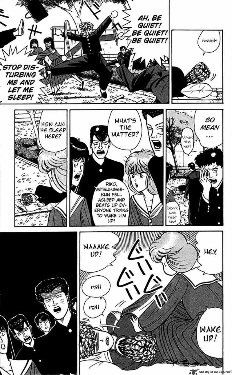 Kyou Kara Ore Wa 59 14