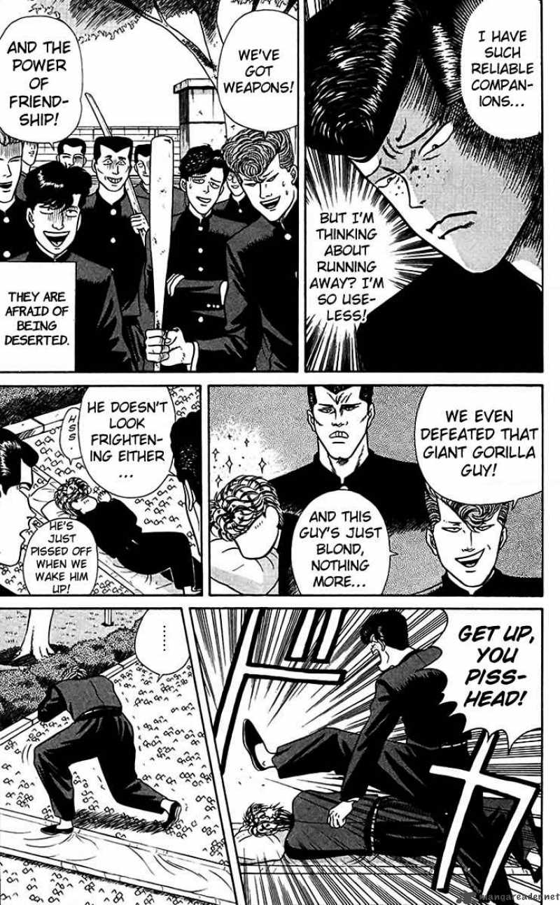 Kyou Kara Ore Wa 59 7