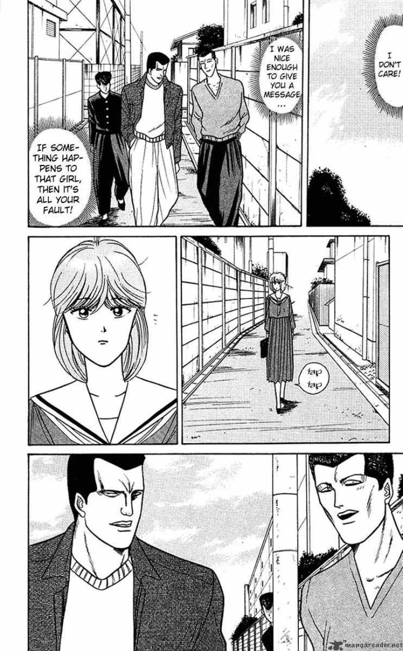 Kyou Kara Ore Wa 60 16