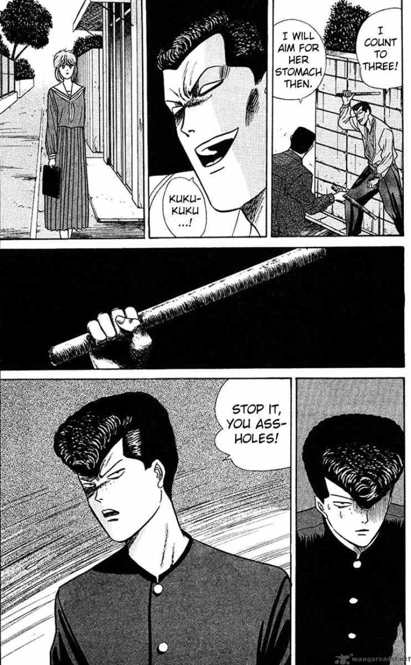 Kyou Kara Ore Wa 61 11