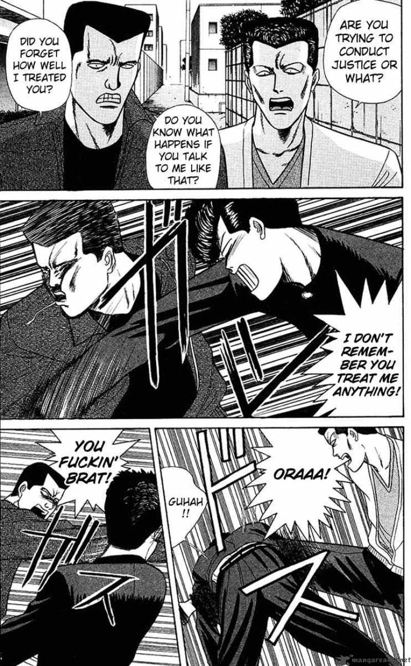 Kyou Kara Ore Wa 61 13