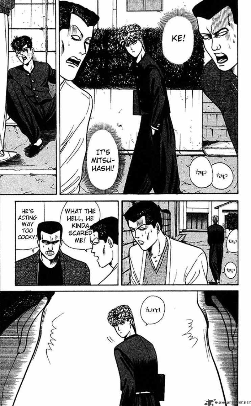 Kyou Kara Ore Wa 61 15