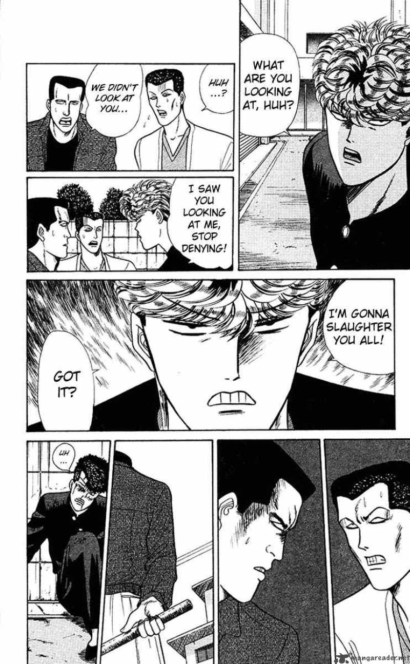 Kyou Kara Ore Wa 61 16