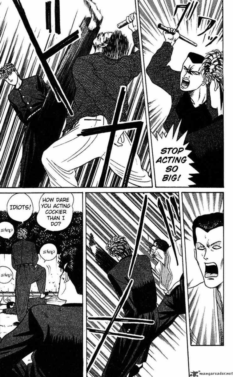 Kyou Kara Ore Wa 61 17