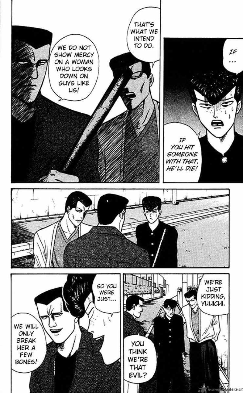 Kyou Kara Ore Wa 61 2