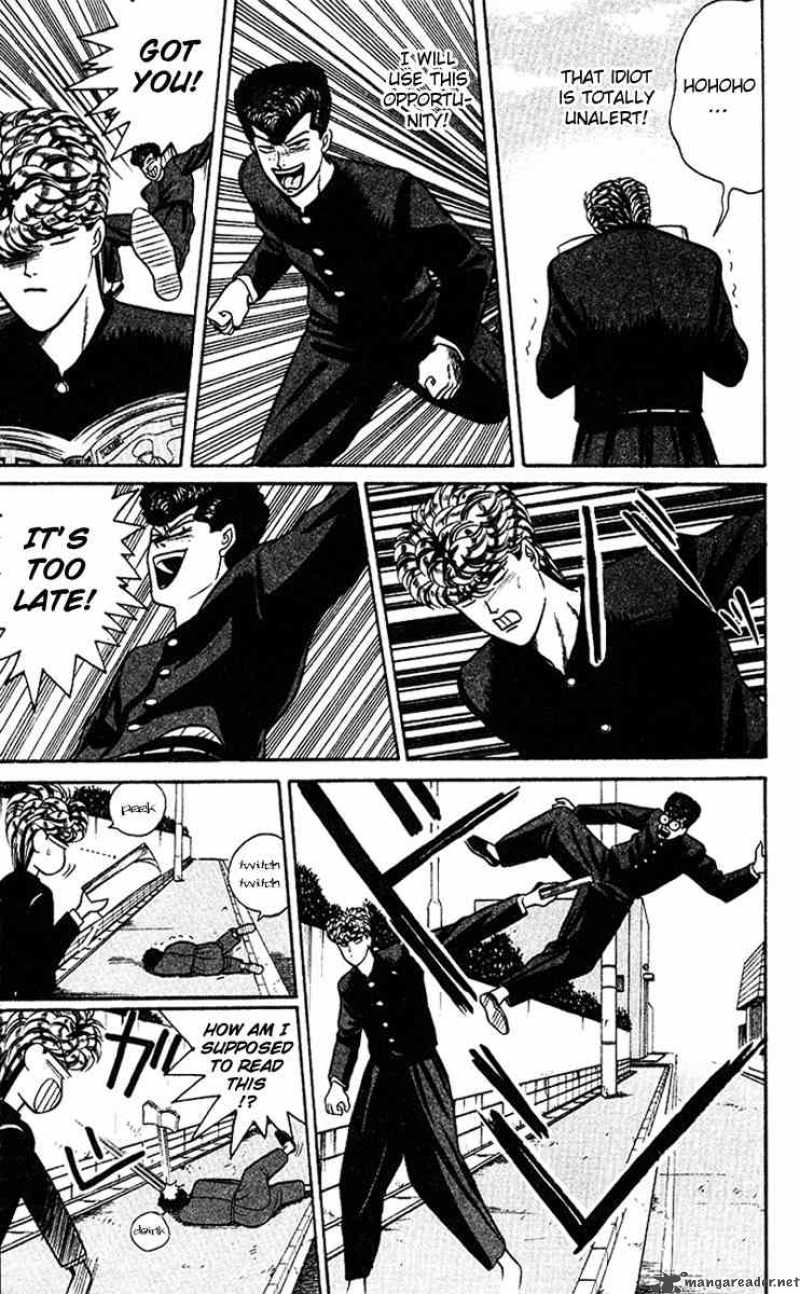 Kyou Kara Ore Wa 61 5