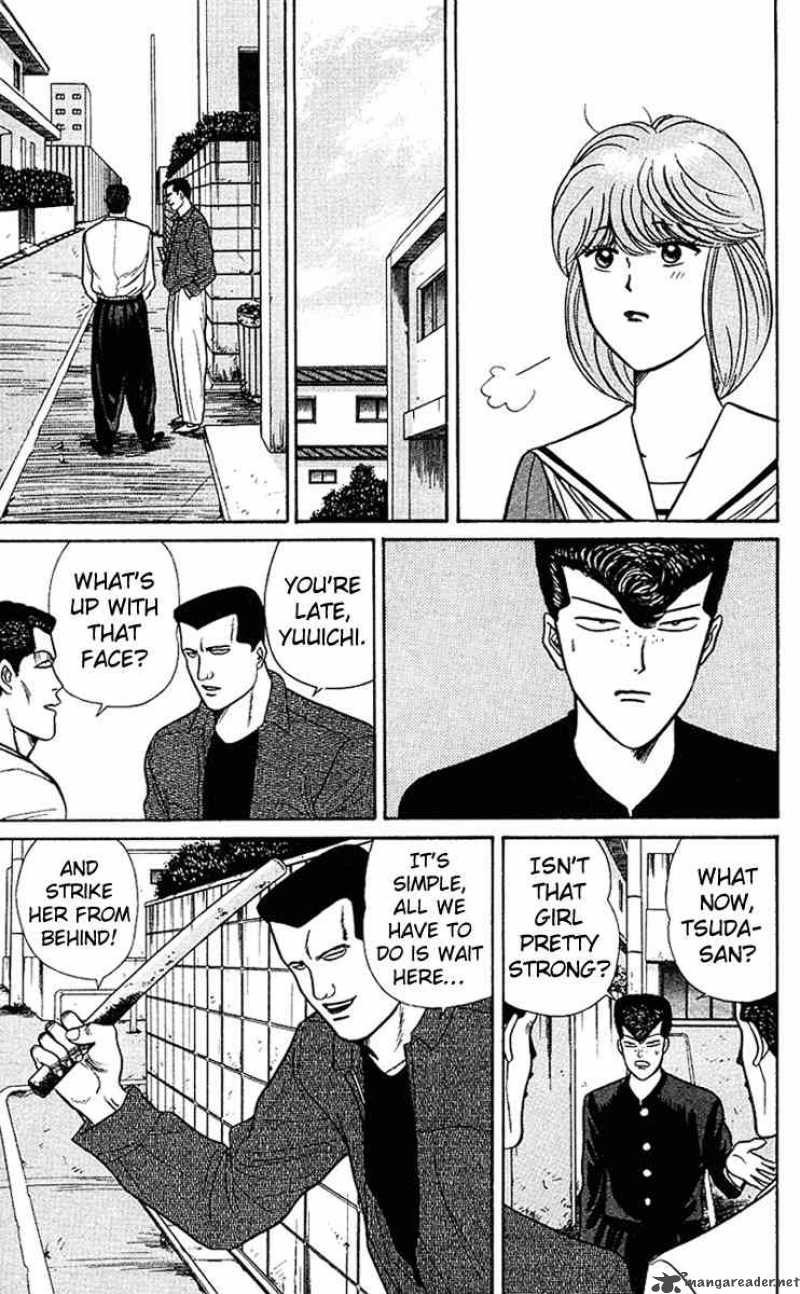 Kyou Kara Ore Wa 61 9