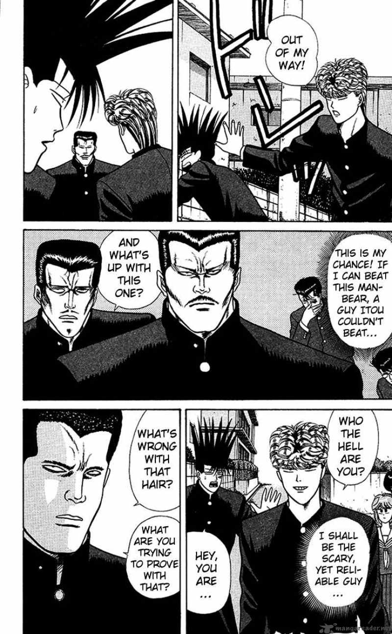Kyou Kara Ore Wa 62 10