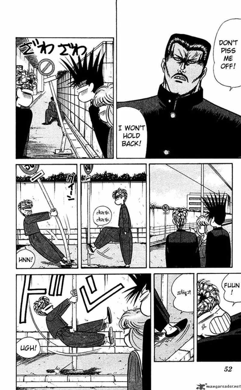 Kyou Kara Ore Wa 62 12