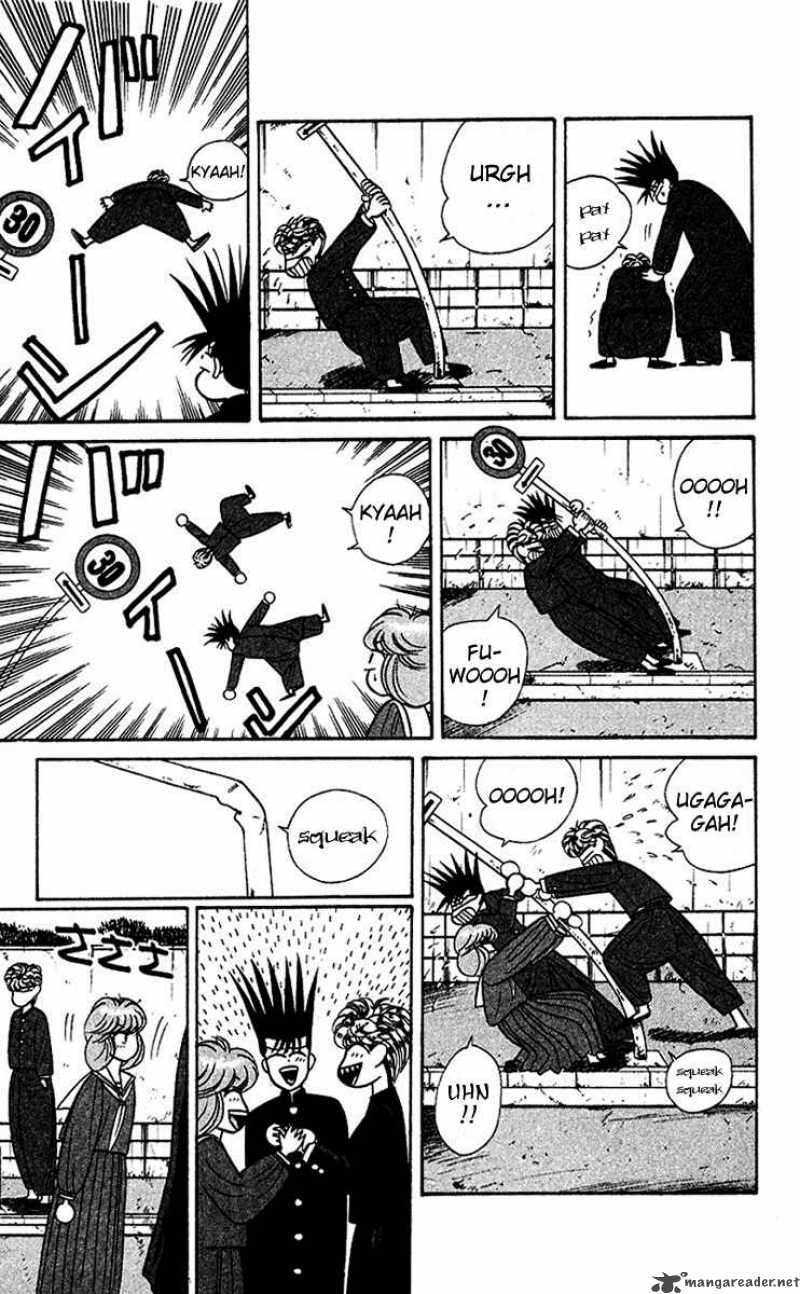 Kyou Kara Ore Wa 62 13