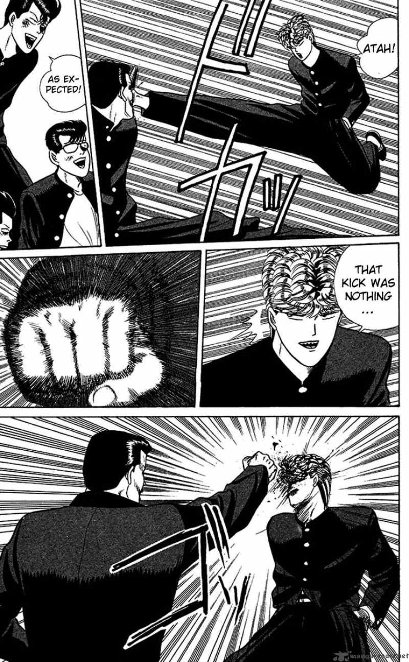Kyou Kara Ore Wa 62 15
