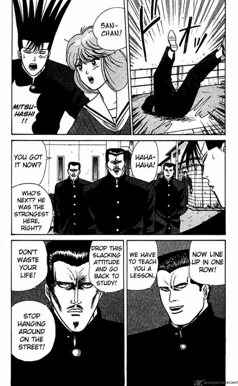 Kyou Kara Ore Wa 62 16