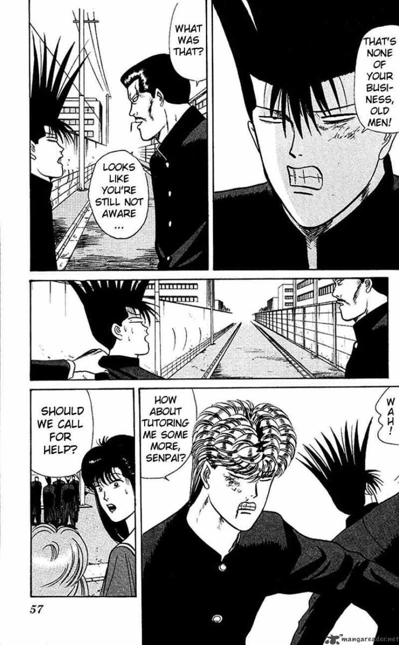Kyou Kara Ore Wa 62 17