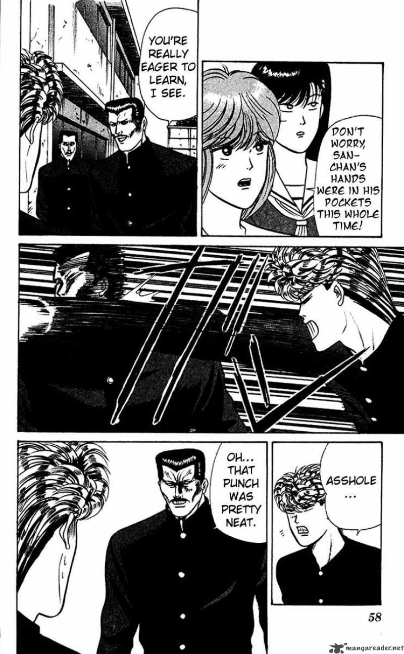 Kyou Kara Ore Wa 62 18