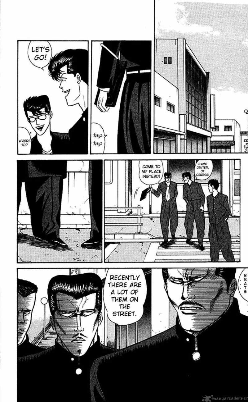 Kyou Kara Ore Wa 62 2