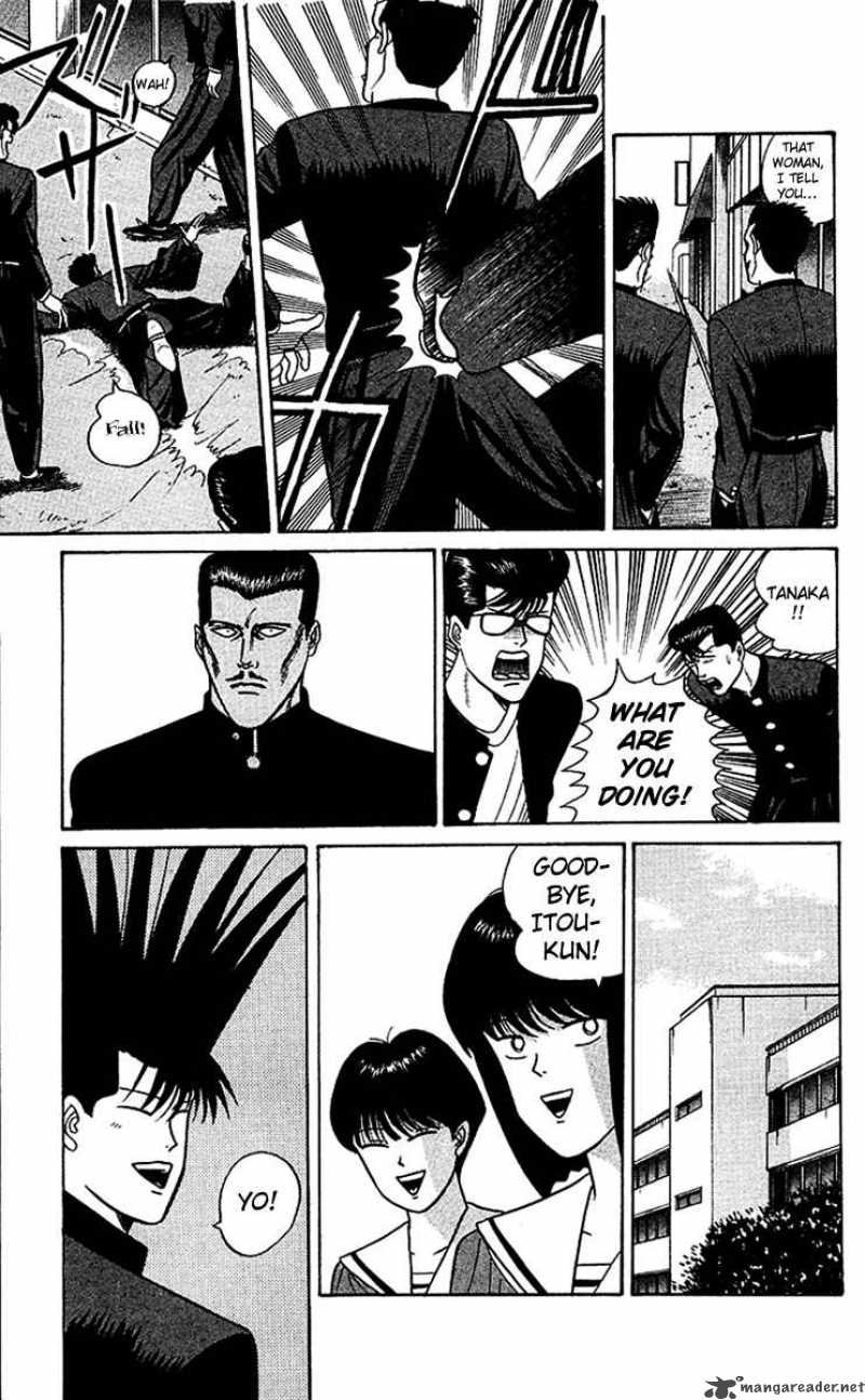 Kyou Kara Ore Wa 62 3