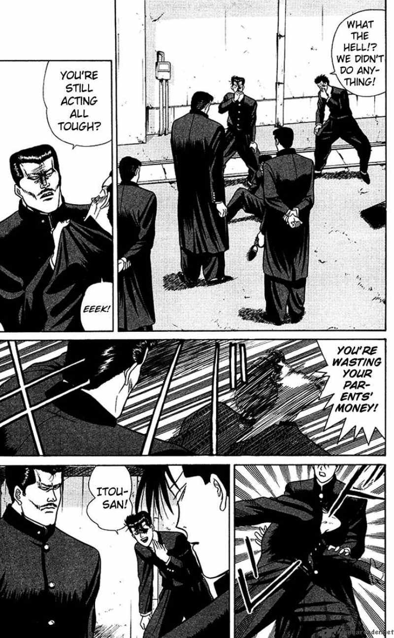 Kyou Kara Ore Wa 62 7