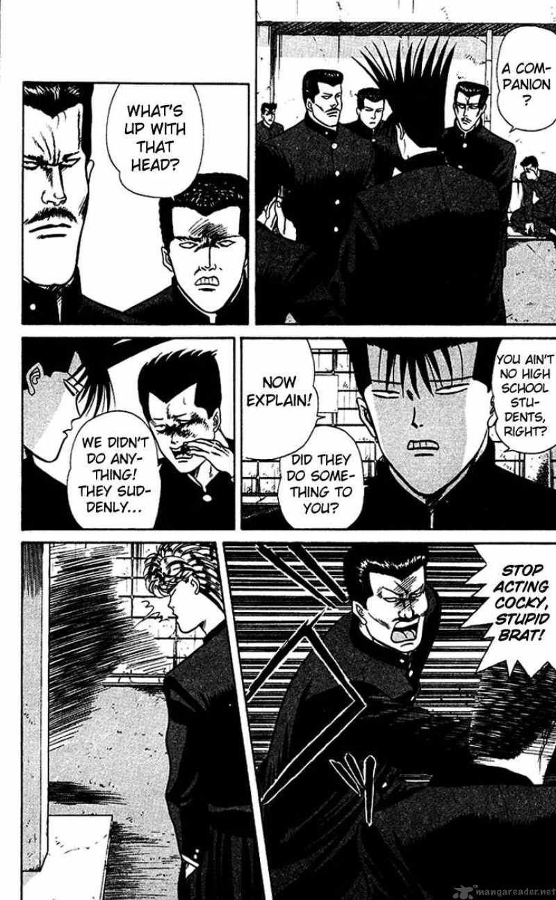 Kyou Kara Ore Wa 62 8