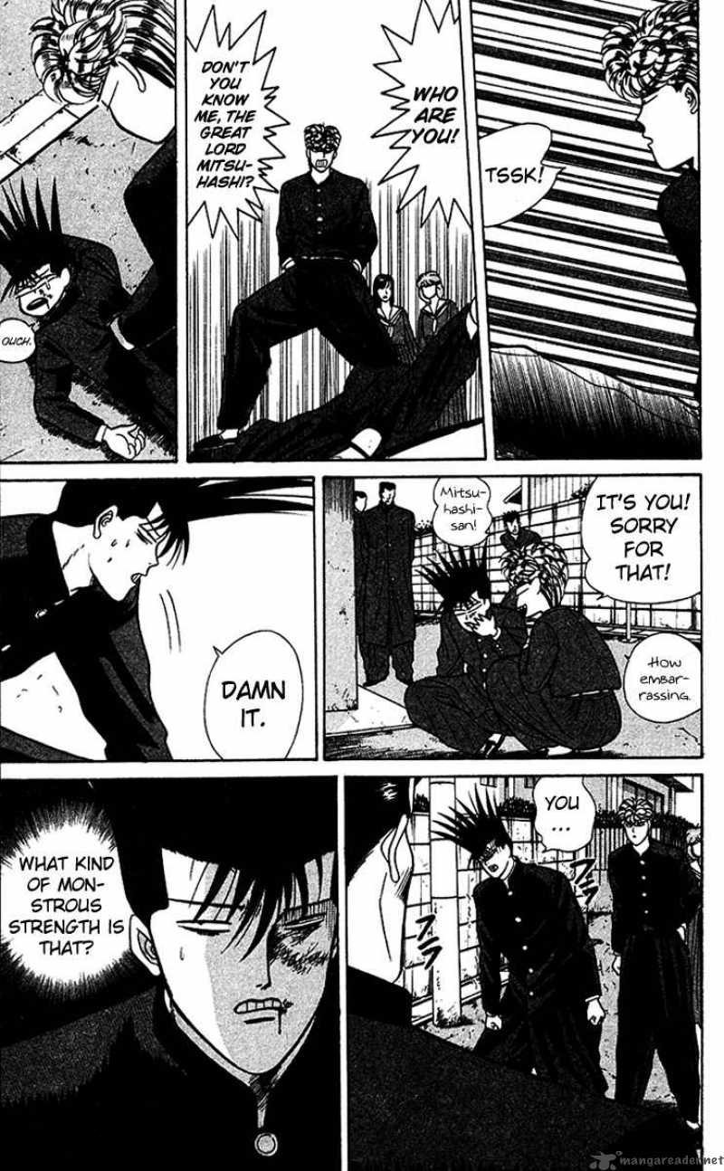 Kyou Kara Ore Wa 62 9