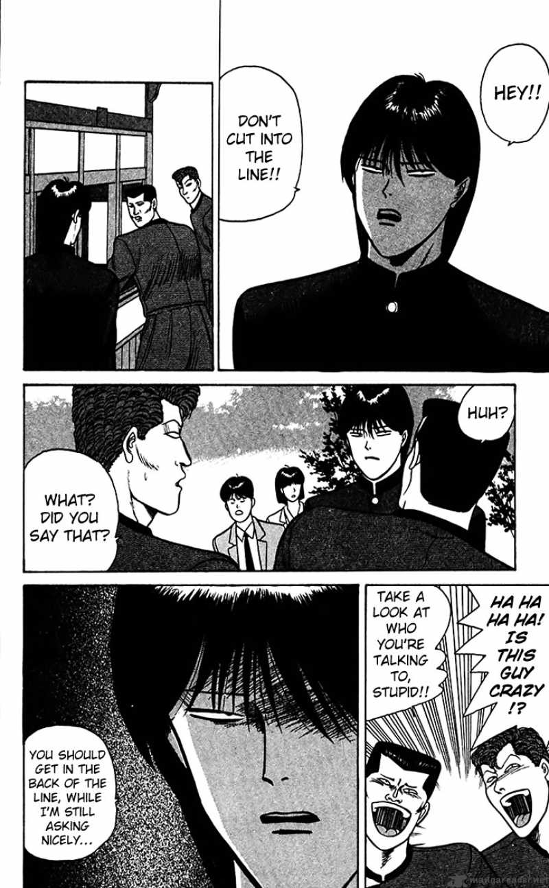 Kyou Kara Ore Wa 66 10