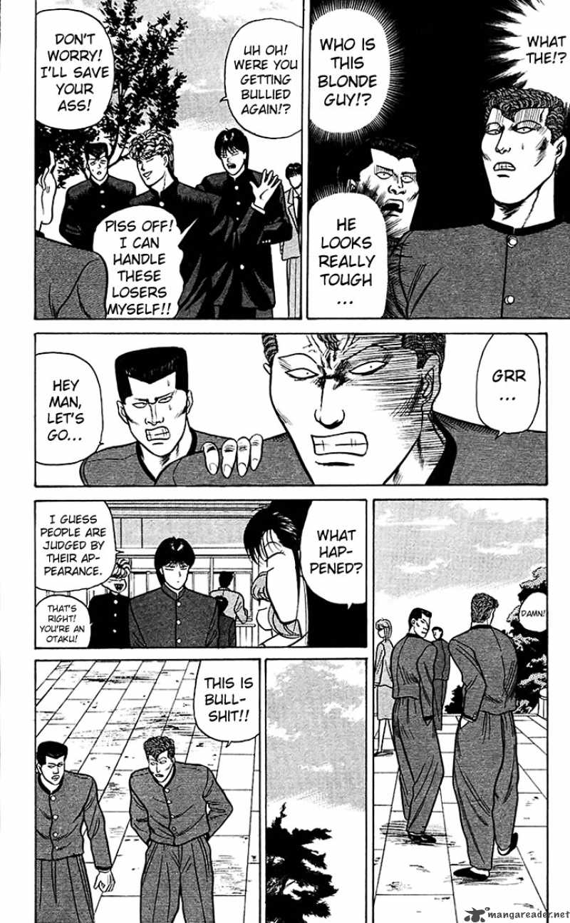 Kyou Kara Ore Wa 66 12