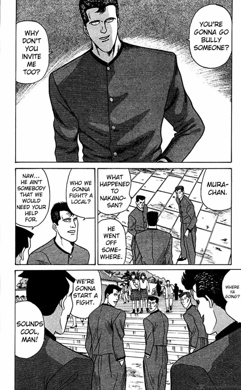 Kyou Kara Ore Wa 66 14
