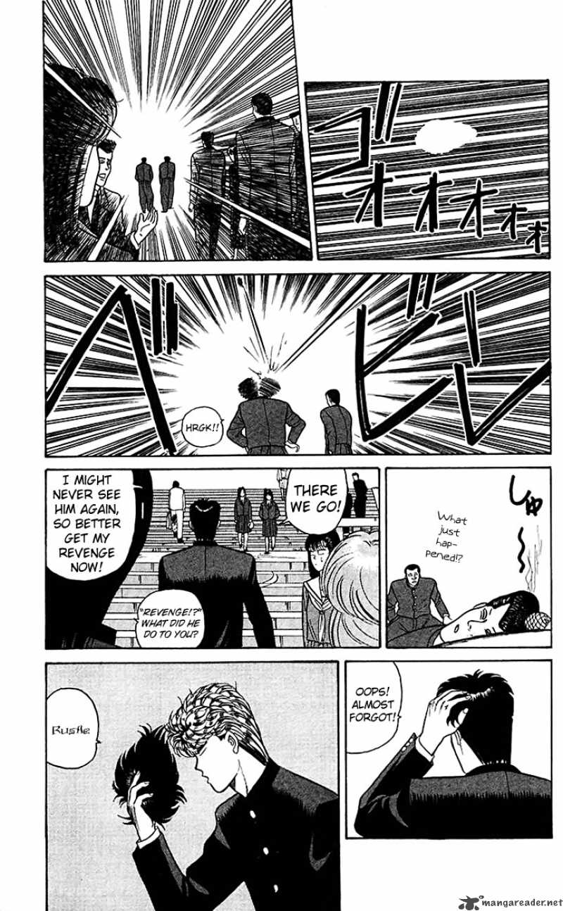Kyou Kara Ore Wa 66 7