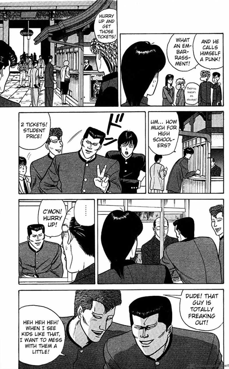 Kyou Kara Ore Wa 66 9