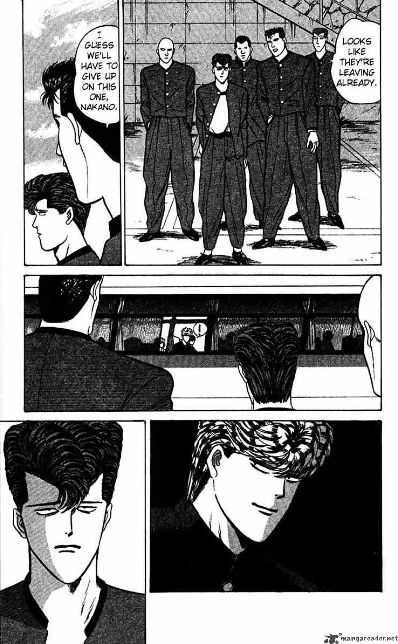 Kyou Kara Ore Wa 68 11