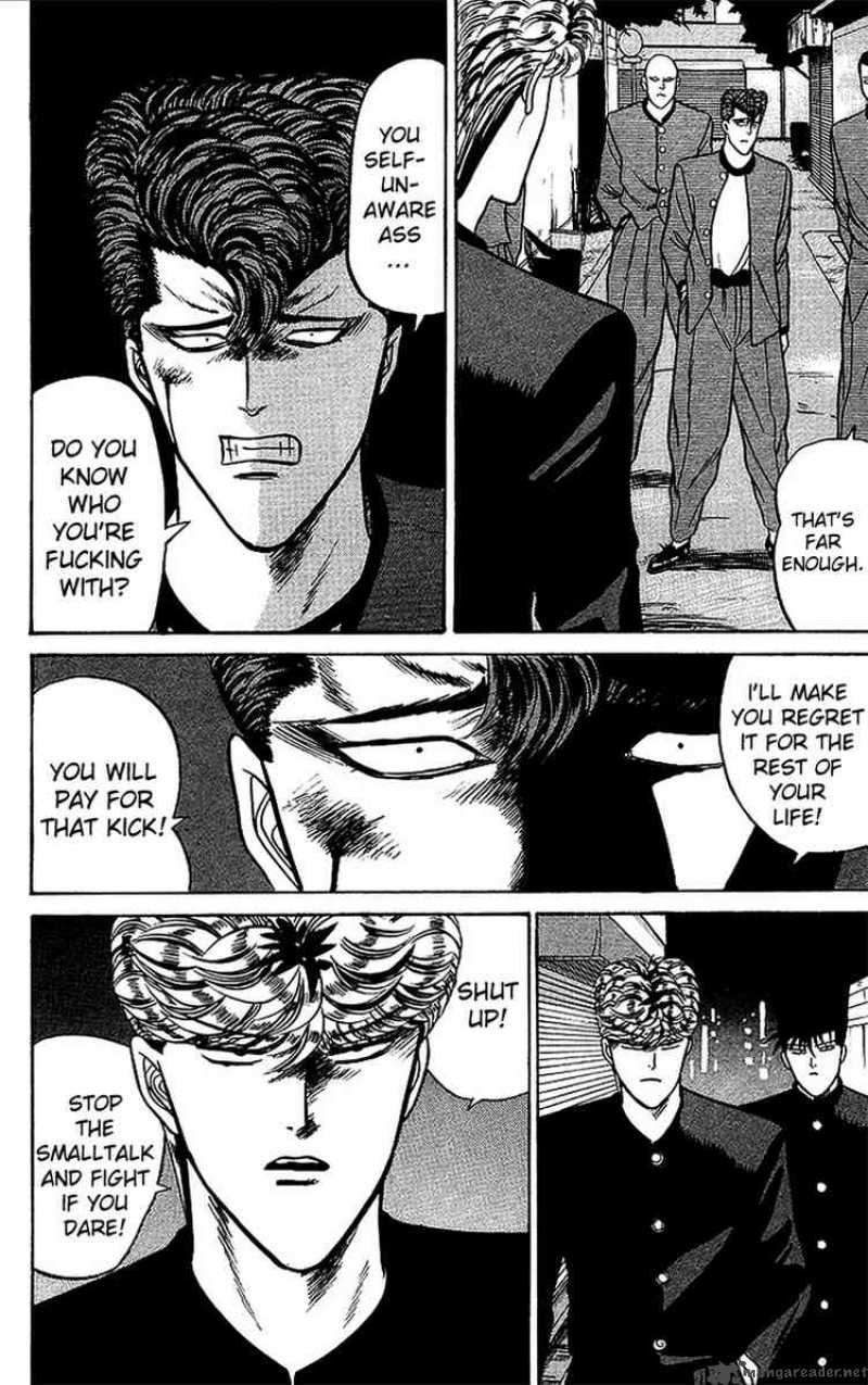 Kyou Kara Ore Wa 70 5