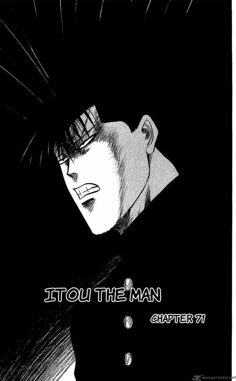 Kyou Kara Ore Wa 71 1