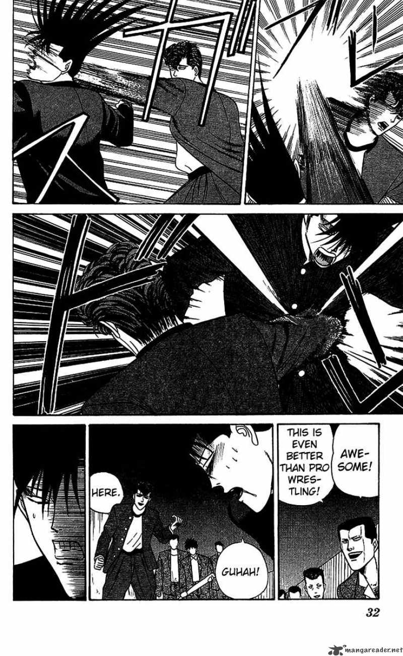 Kyou Kara Ore Wa 71 10