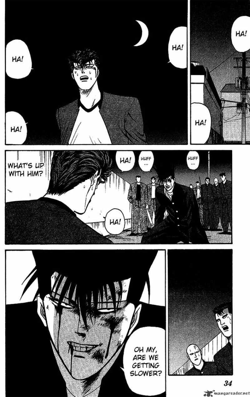 Kyou Kara Ore Wa 71 12