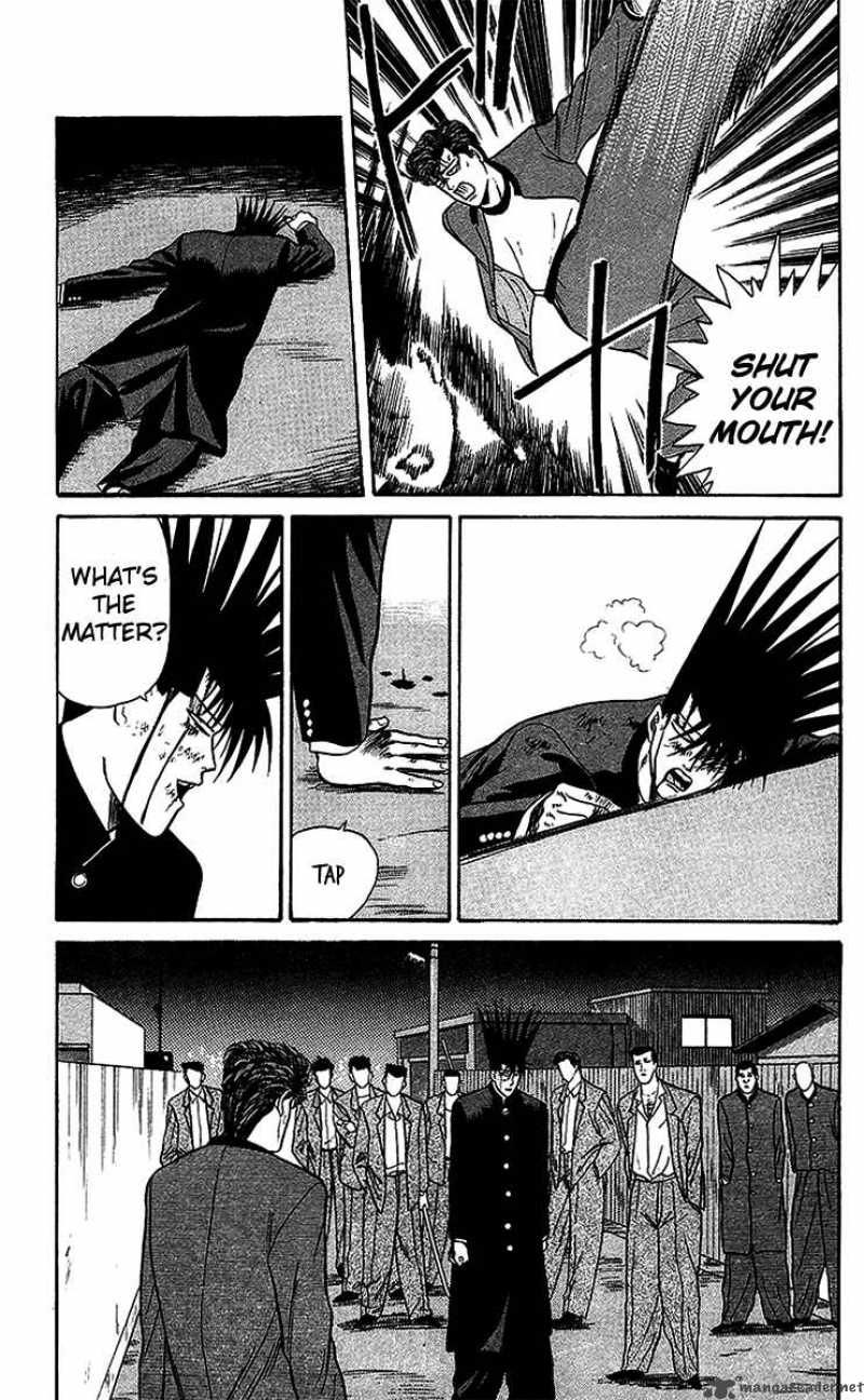 Kyou Kara Ore Wa 71 13