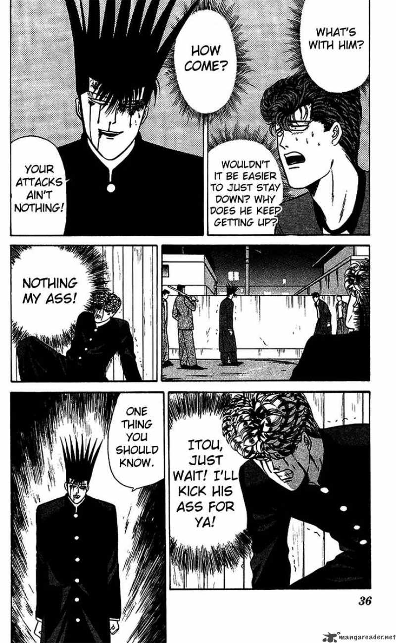 Kyou Kara Ore Wa 71 14