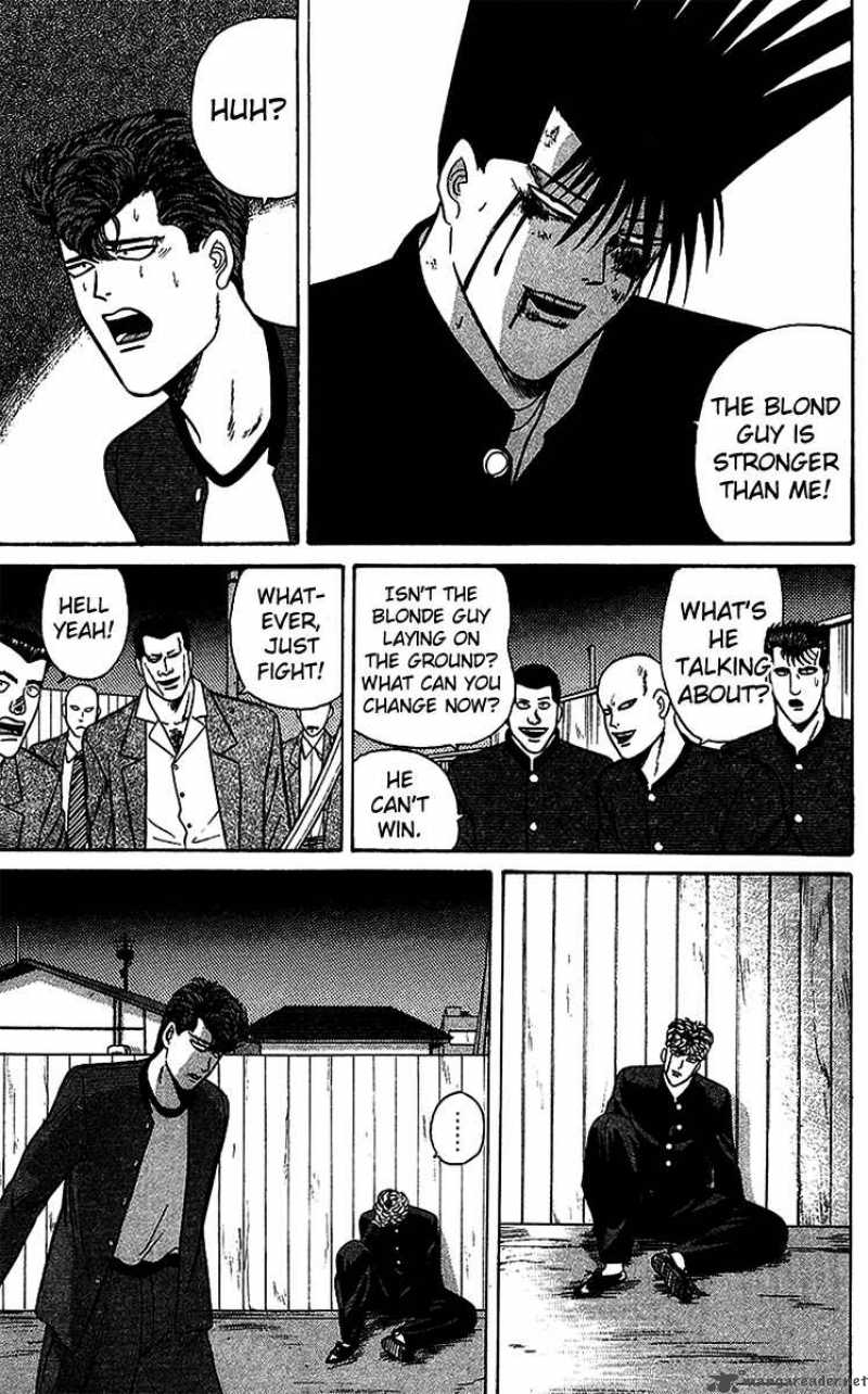 Kyou Kara Ore Wa 71 15