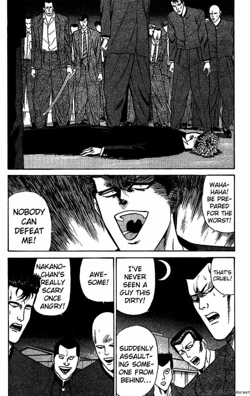 Kyou Kara Ore Wa 71 2