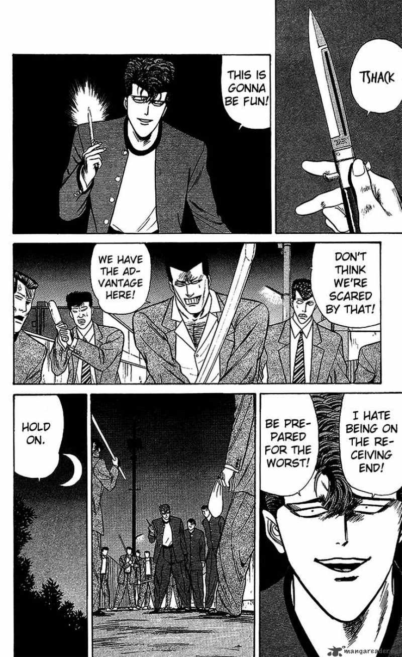 Kyou Kara Ore Wa 71 4