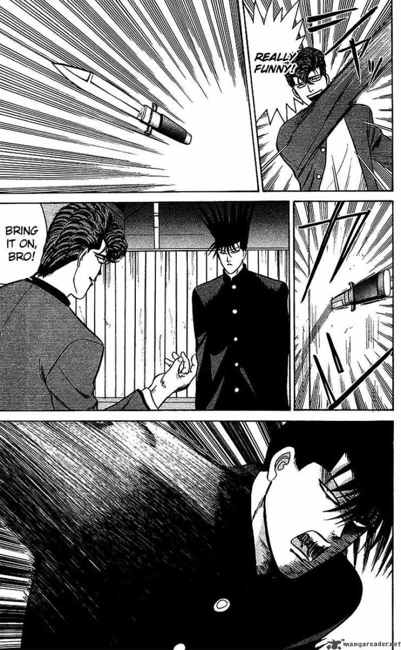Kyou Kara Ore Wa 71 9
