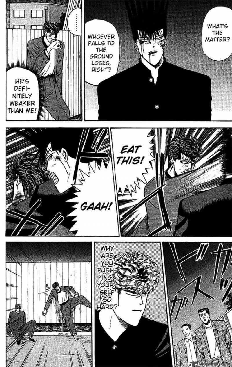 Kyou Kara Ore Wa 72 10