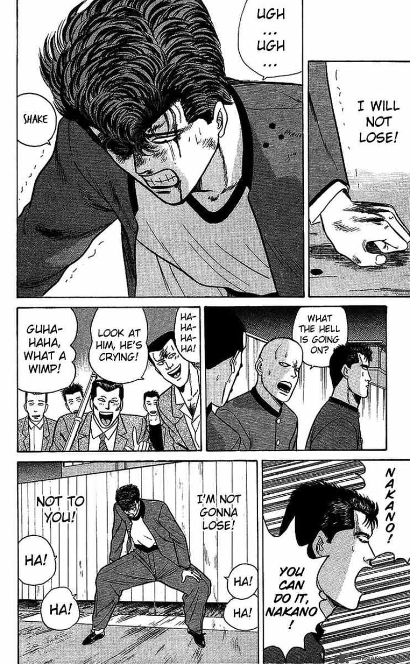 Kyou Kara Ore Wa 72 14
