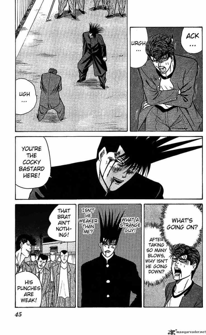Kyou Kara Ore Wa 72 5