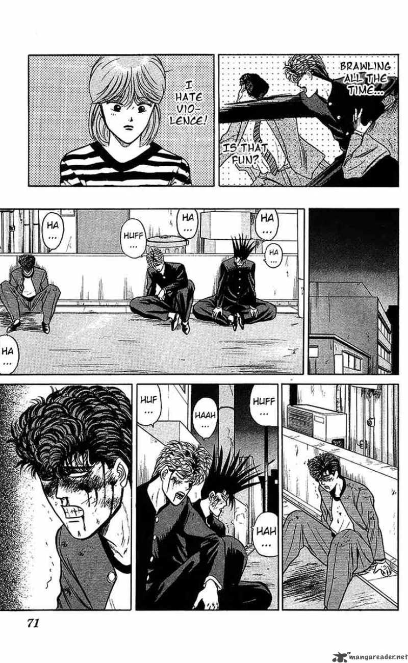 Kyou Kara Ore Wa 73 13