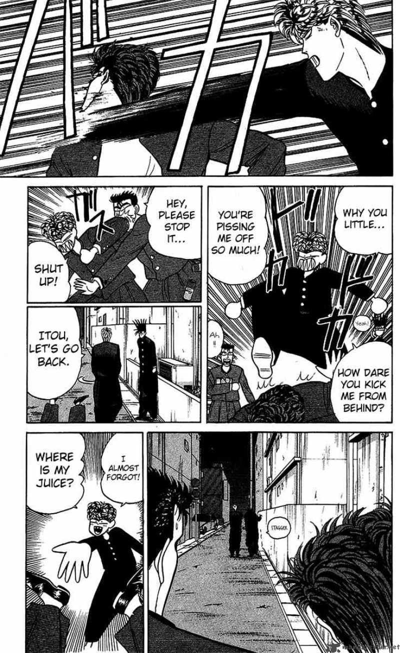 Kyou Kara Ore Wa 73 15
