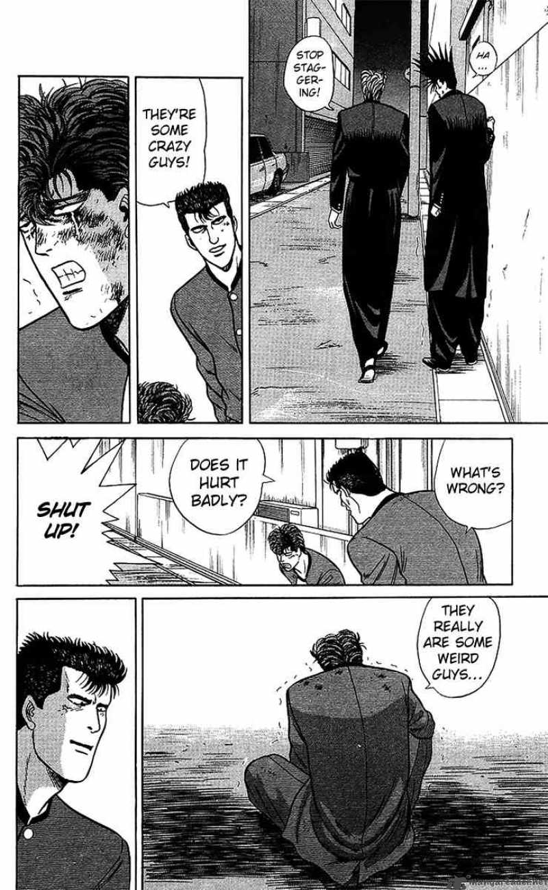 Kyou Kara Ore Wa 73 16